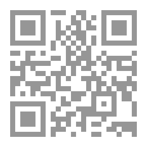 Qr Code هذا هو الإسلام