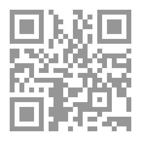 Qr Code ما وراء الجريمة `مجموعة قصصية `