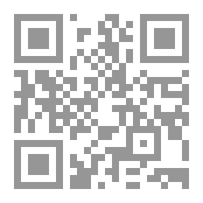 Qr Code Script Threading; A Study In The Theoretical Body Of The Poetic Text