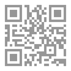 Qr Code I Love You