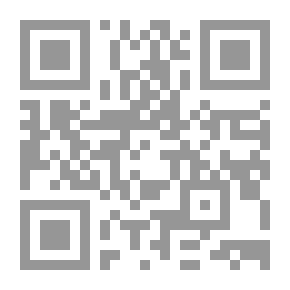 Qr Code ثمن اختيار