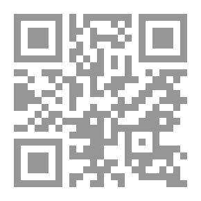 Qr Code Almanach für das Jahr ..