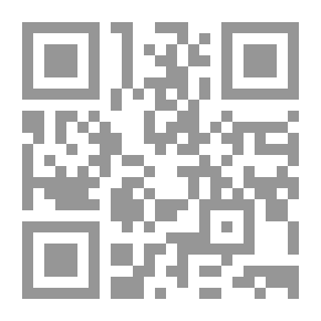 Qr Code الرجال والنساء الشجعان: كفاحهم وفشلهم وانتصاراتهم