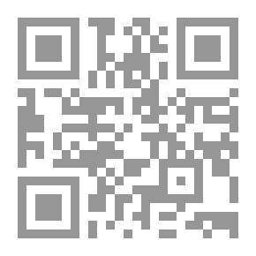 Qr Code رفيق العظم مفكرا ومصلحا - دراسة في فكره ودوره في الحركة الإصلاحية العربية