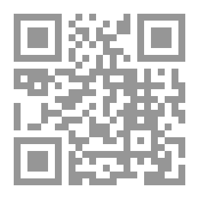 Qr Code الباب الحادي عشر للعلامة الحلي