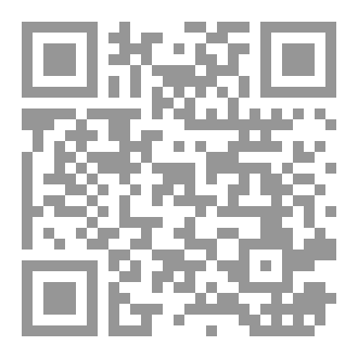 Qr Code الألفاظ اللغوية