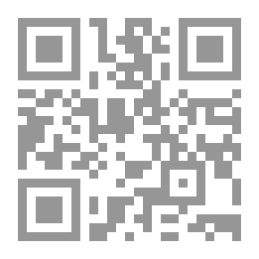 Qr Code الآداب والعلوم: أو القسم الرابع من الموسوعة الإنجليزية.