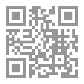 Qr Code كفن للموت