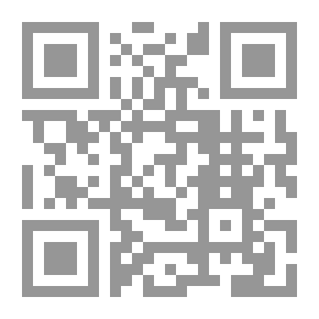Qr Code الإيضاح والبيان في اخطاء طارق السويدان