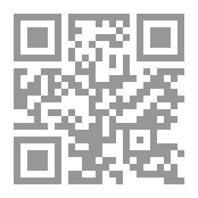 Qr Code اغتصاب العقل سيكولوجيا التحكم في الفكر وتشويه العقل وغسل الدماغ