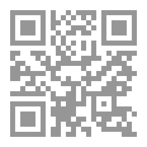 Qr Code سنة الاولين لابن قرناس