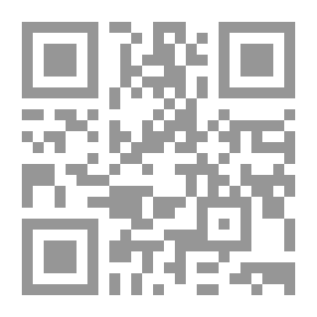 Qr Code Feeling Guilty