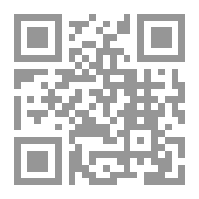 Qr Code التبر المسبوك في تواريخ الملوك 507
