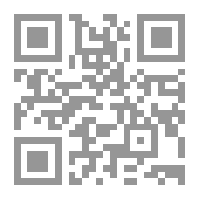 Qr Code ظل طيف