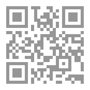Qr Code فتاة القرن - رواية