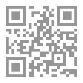 Qr Code فك الذئب