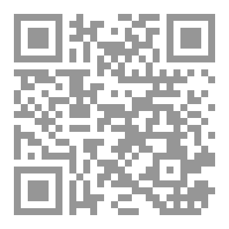 Qr Code Forty Psychiatric Medications