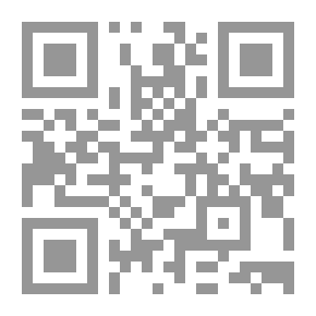Qr Code Educação nova: As bases