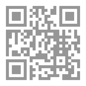 Qr Code The Evidence Of Reason For The Imami Shi'a - An Objective Research For The Fourth Evidence Of The Legal Rulings Compared With The Views Of The Islamic Schools