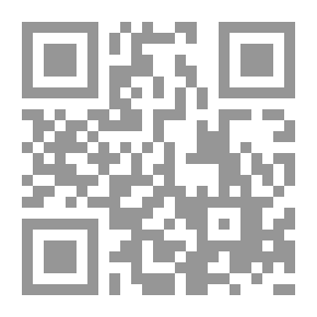 Qr Code إبراهيم