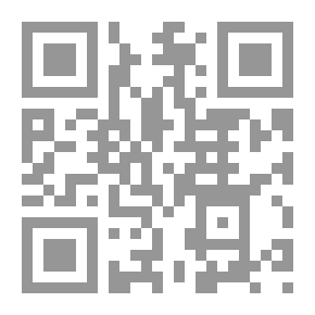 Qr Code الأيمان `حكمها -ضوابطها اانواعها -كفارتها`