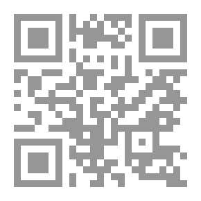Qr Code قلب بداخله إنسان
