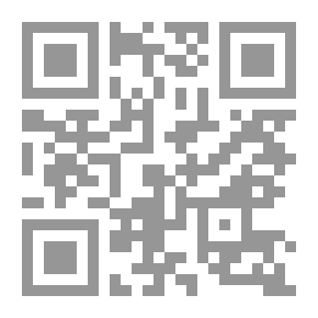 Qr Code كيف تسلحت البوسنة