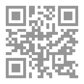 Qr Code أقضية خراسان حتى نهاية القرن الرابع الهجري
