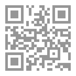 Qr Code الرصاصة الصديقة