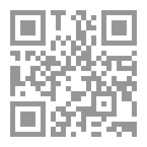 Qr Code الحياة على نهر المسيسيبي ، الجزء العاشر.