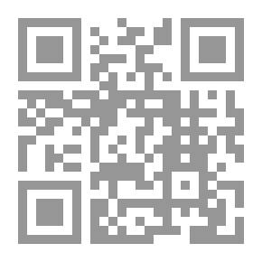 Qr Code مبادئ علم الاقتصاد الكلي