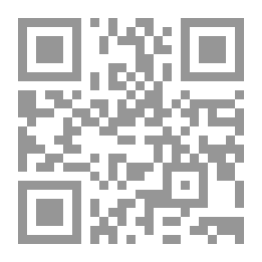 Qr Code Reply My Heart - Sentimental