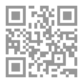 Qr Code Women And Children In The Knees Of Imam Hussein (peace Be Upon Him)