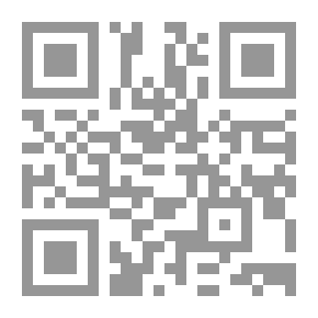 Qr Code الواضح في علوم القرآن