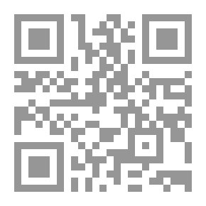 Qr Code البكاء في محراب فاطمه