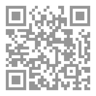 Qr Code سلسلة المواعظ