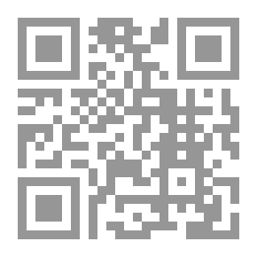 Qr Code الشاي .. مزاج وصحة