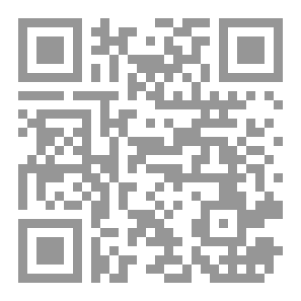Qr Code حب الغِمام