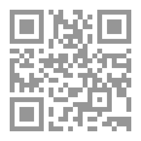 Qr Code اعترافات جان جاك روسو - الجزء الخامس