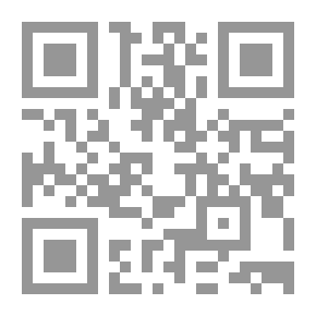 Qr Code ابي بن كعب` كاتب الوحي`