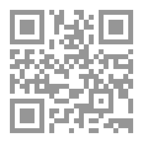 Qr Code سلسلة المعرفة: فكر وتسل #4