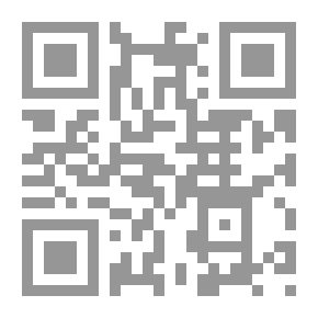 Qr Code أغمار من المودات في زمن الجحود ؛ ستون سنة من العطاء بأقلام نقاد ودارسين وأصدقاء