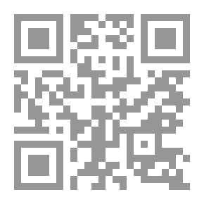 Qr Code يمكنك أن تفعلها