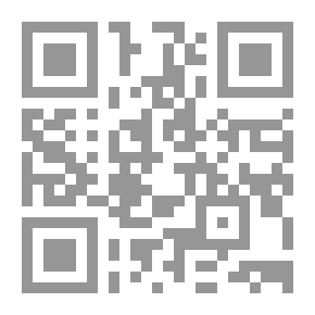 Qr Code فلسفة الحب