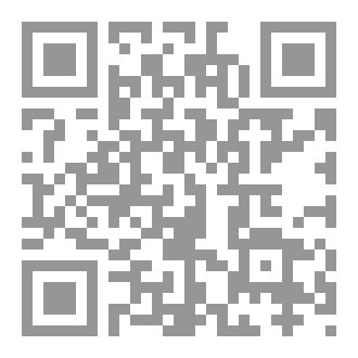 Qr Code متن أفصح البيان