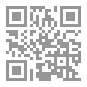 Qr Code ريشه در خاک