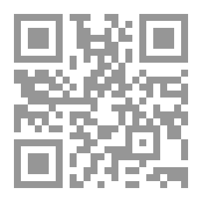 Qr Code مجلة الوعي العدد 484