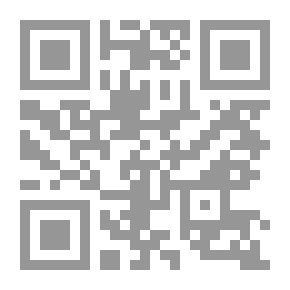 Qr Code Creative Thinking `Using Human Capabilities - Tendencies And Individual Differences In The Administrative Process`