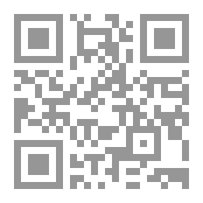 Qr Code Führer durch die sammlung des Kunstgewerbe-museums
