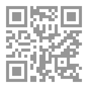 Qr Code شرح الإجراءات المدنية